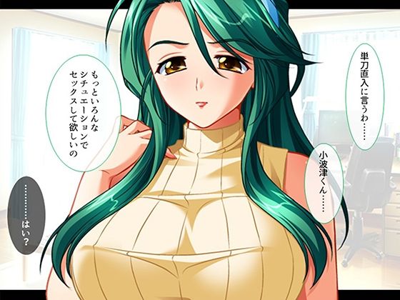 シン・ぼっキング！ 9巻｜アロマコミック サンプル画像 2