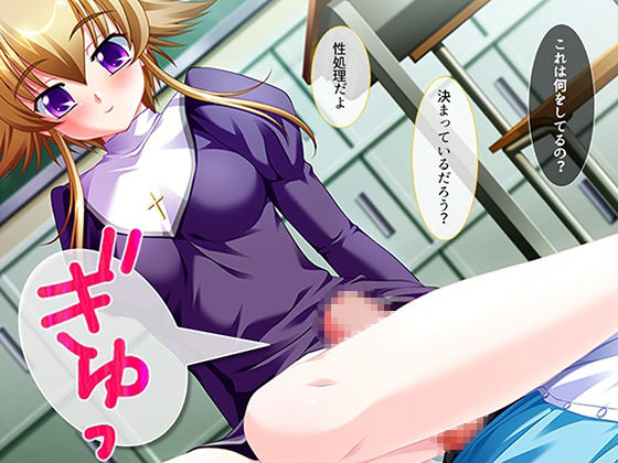 シン・ぼっキング！ 9巻｜アロマコミック サンプル画像 7