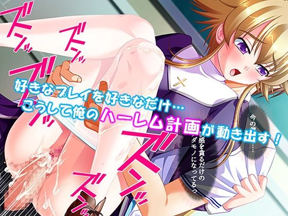 シン・ぼっキング！ 9巻｜アロマコミック サンプル画像 10