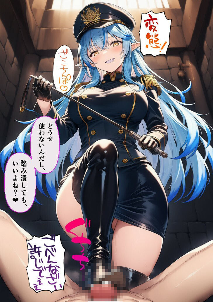 推しは審問官  雪〇ラミィ｜スタジオパピヨン サンプル画像 4