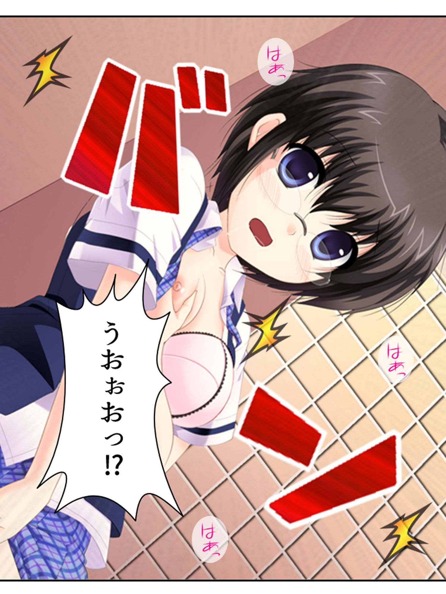 新米教師に超難関！教え子は問題だらけのエロまみれ！  ＜総集編＞｜アロマコミック サンプル画像 2