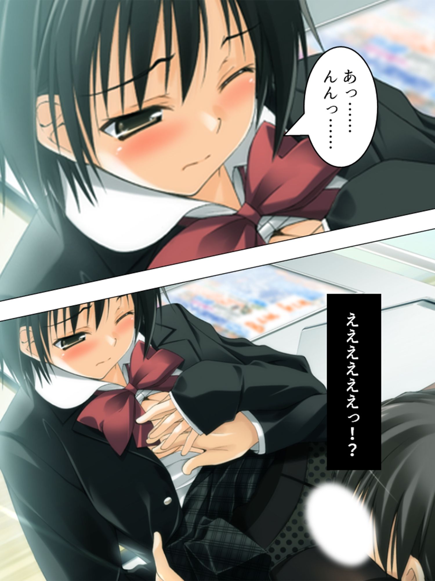 クラスの美少女たちの悪ふざけに付き合わされる僕  ＜総集編＞｜アロマコミック サンプル画像 6