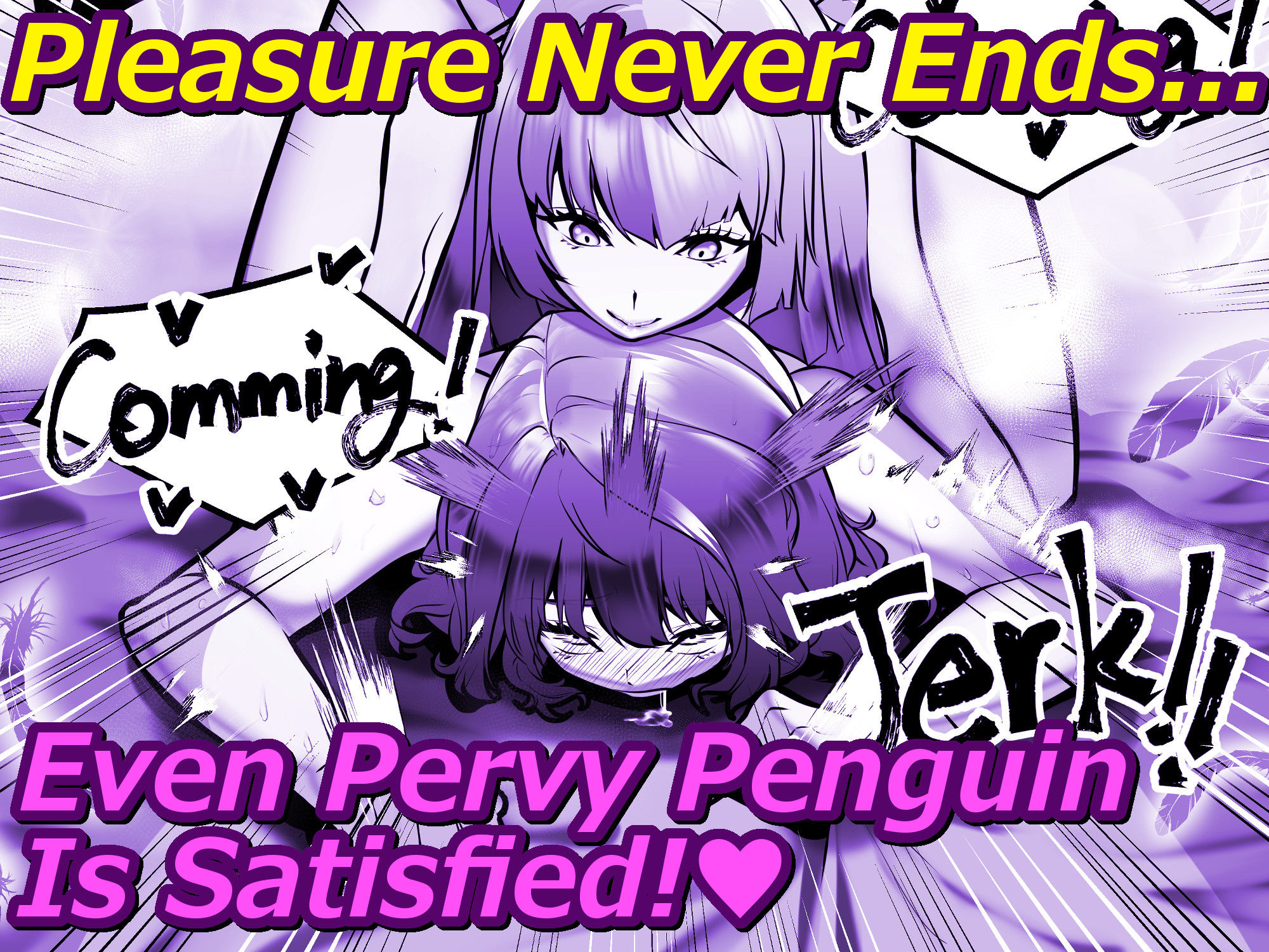 Shining！ The Sage’s Pervy Penguin:TURN2｜サカオ流星群 サンプル画像 3