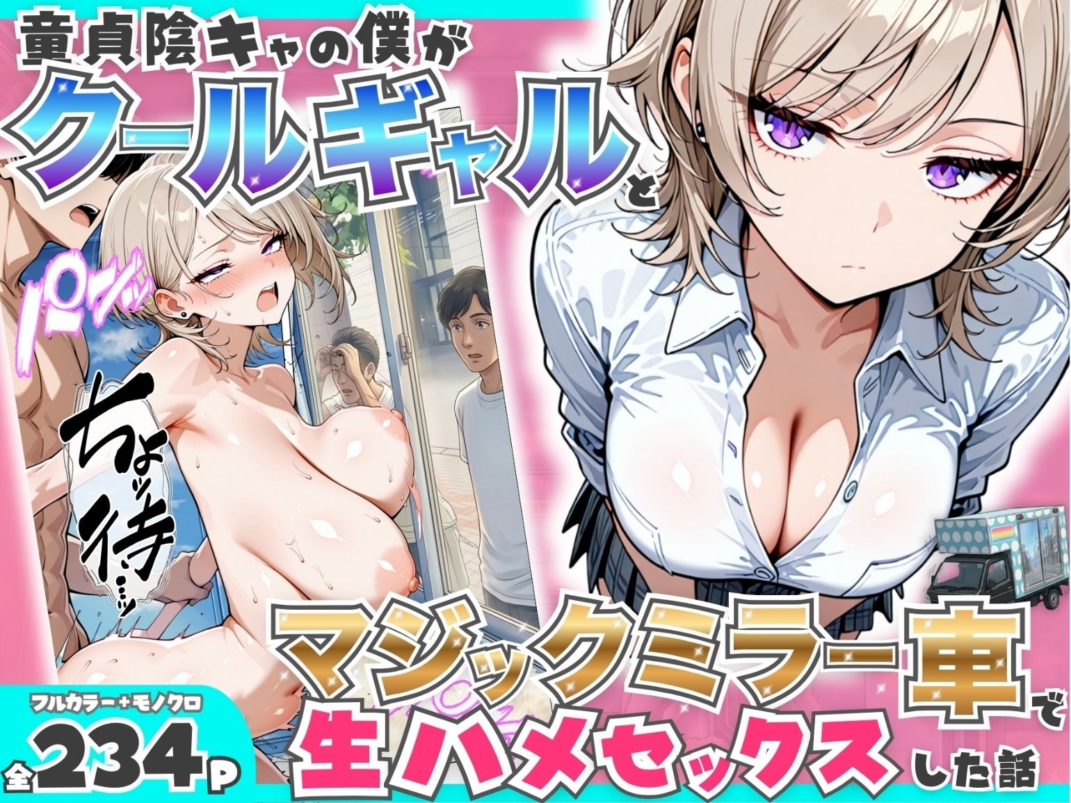 たむりん 総集編 vol.3|たむりん サンプル画像 2
