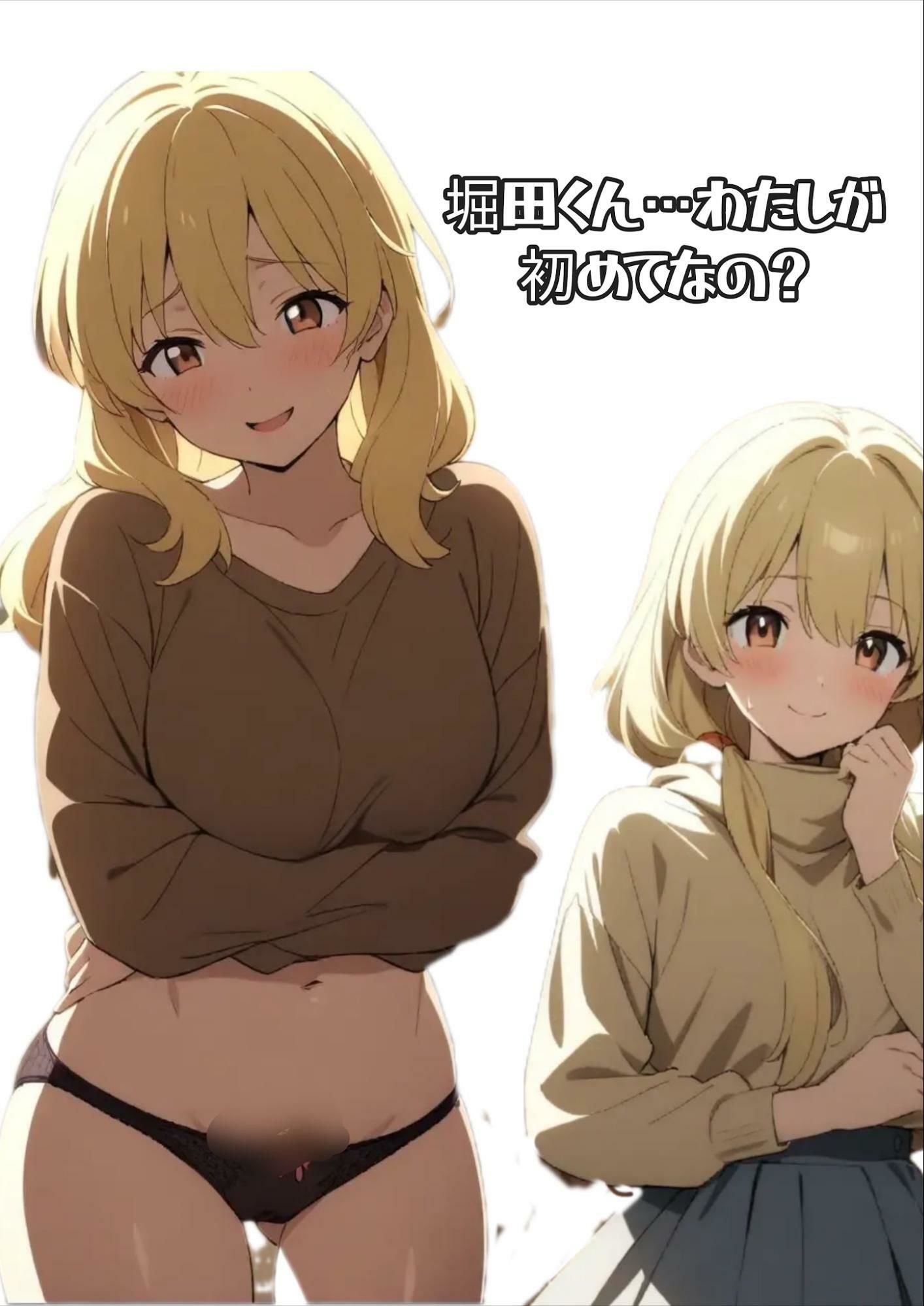 夏休み筆おろし予備校|ふしぎ亭 サンプル画像 6