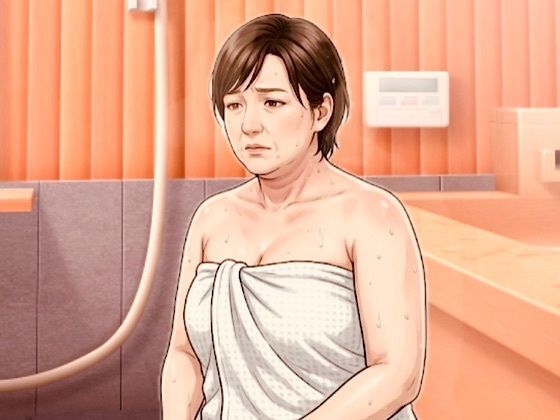 【官能小説】政治家の上品なポッチャリ奥さん  第三話  夫のベッドで犯●れる母と、罠に嵌まる令嬢｜青いらいおん