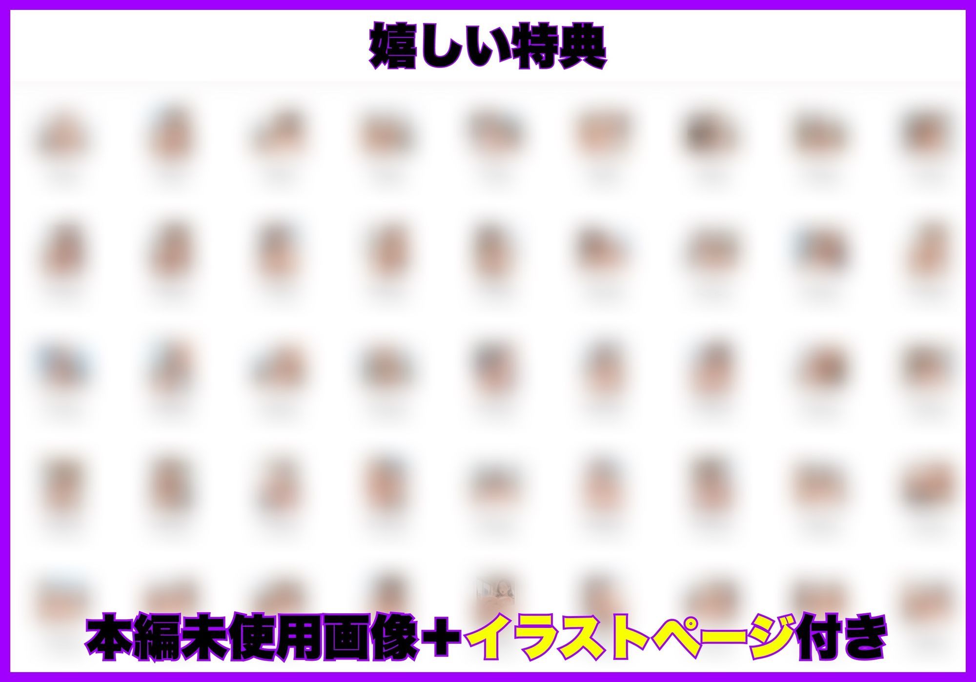 上司の爆乳妻(43)を寝取りメス堕ちさせた話|べもすけ サンプル画像 7
