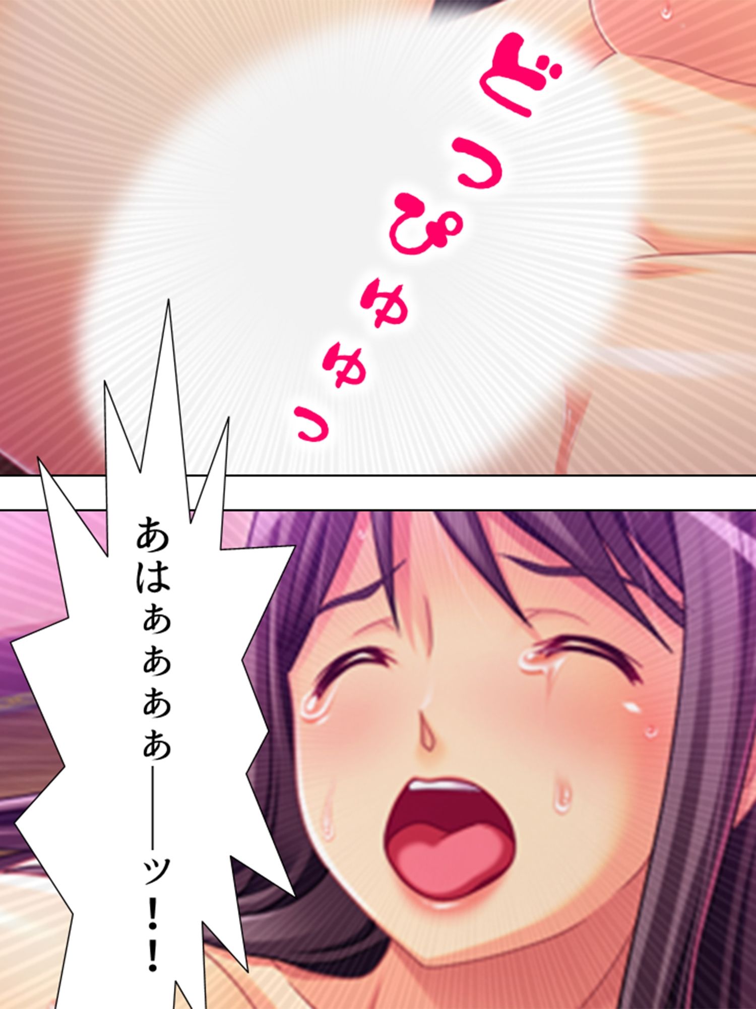 女に飢えた独身寮に隙だらけの未亡人が着任した結果 <総集編>|アロマコミック サンプル画像 10