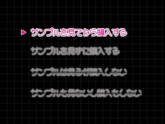 先生と教え子たち｜海仁。の艀 サンプル画像 3