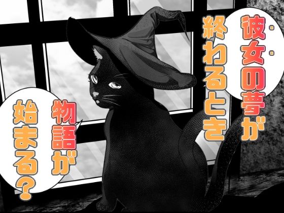 先生と教え子たち｜海仁。の艀 サンプル画像 9