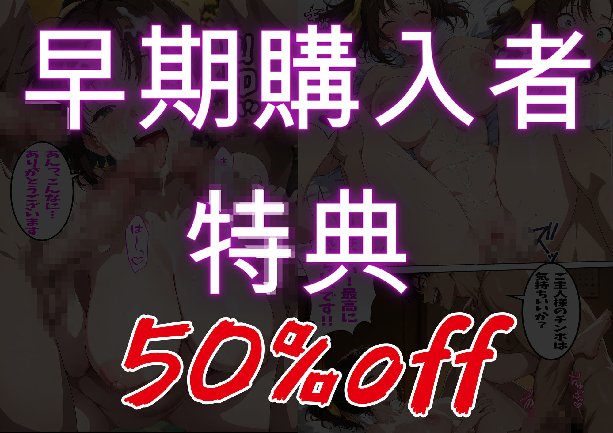 名探偵コ〇ン 遠〇和葉 同意わいせつ事件 催淫調教編｜ピート出版 サンプル画像 9