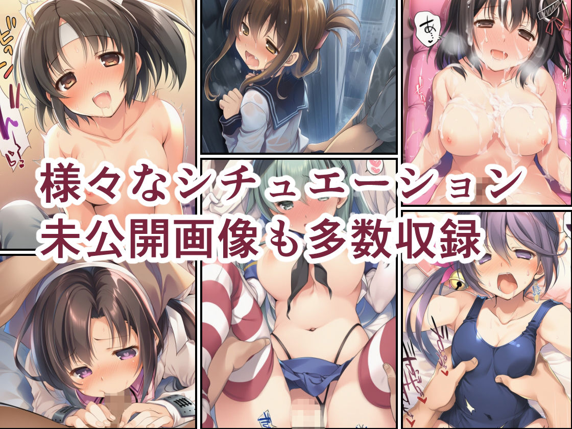 AIE’s Creation Archives vol.2026.07｜藍江のお部屋 サンプル画像 3