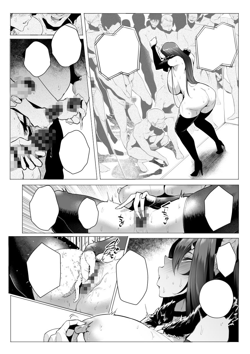 雌ガチャIV｜A極振り サンプル画像 4