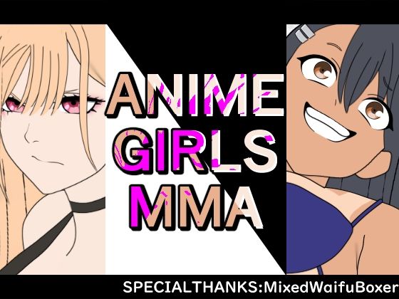 ANIME-GIRL-FIGHT-vol1|悪魔がきたりて サンプル画像 3