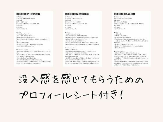 即堕ちSEX！20連発｜アルパトロ サンプル画像 4