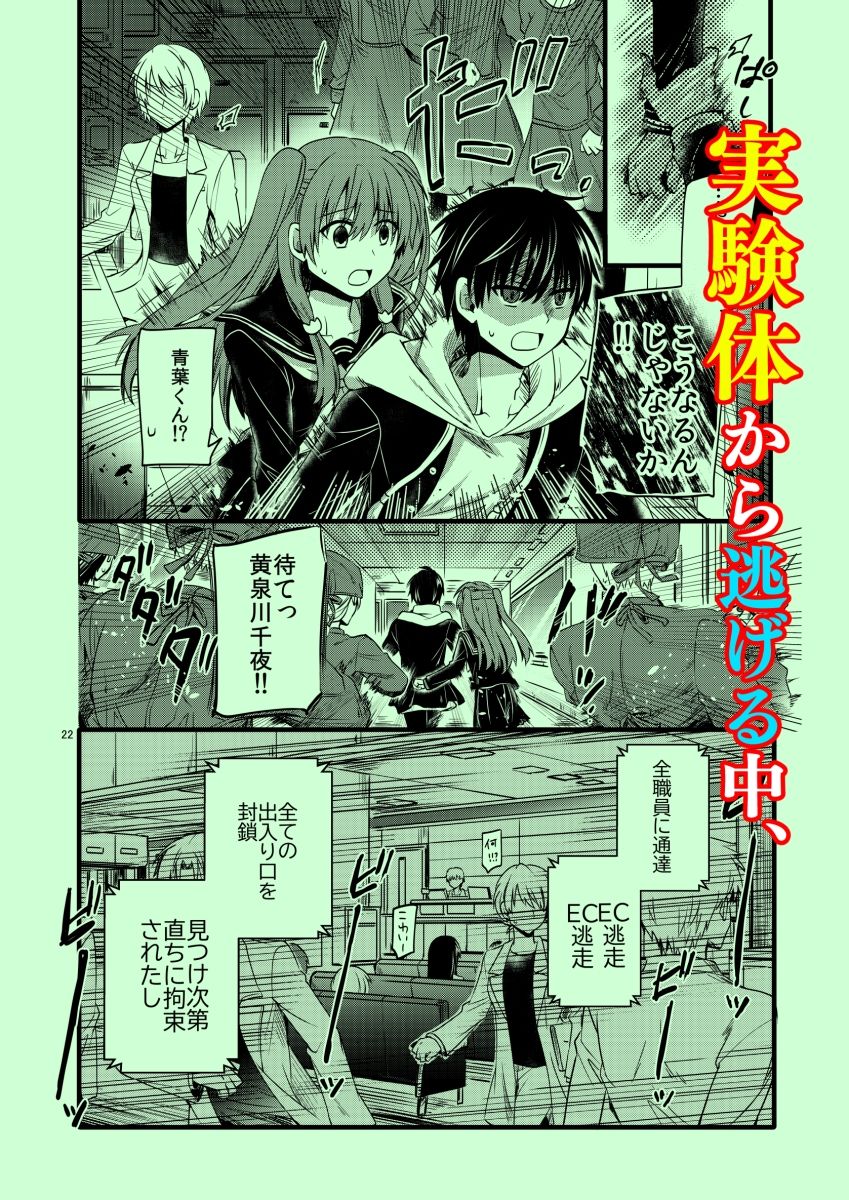 〇〇〇未満。｜.K サンプル画像 3