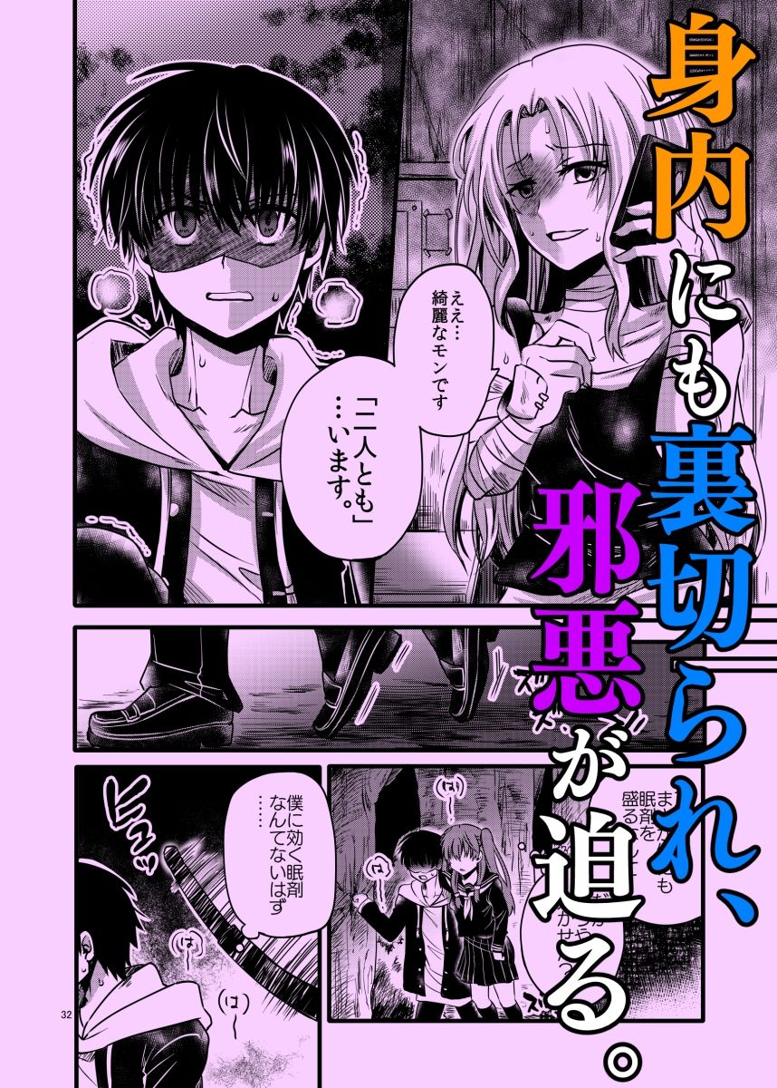 〇〇〇未満。｜.K サンプル画像 5