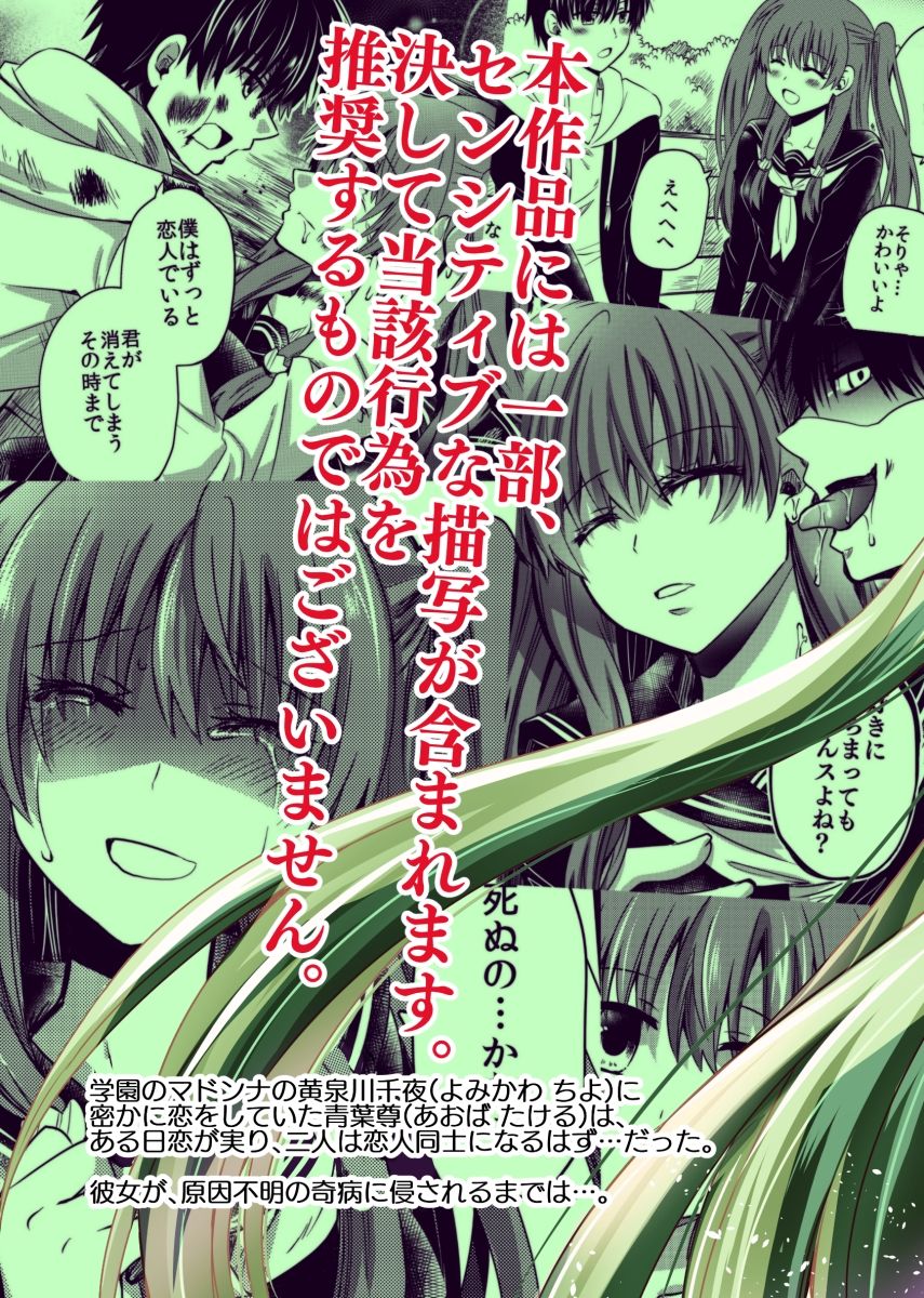〇〇〇未満。｜.K サンプル画像 9