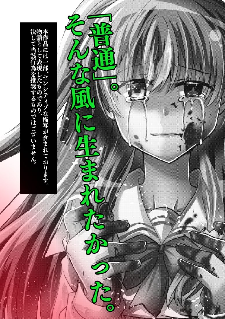 〇〇〇未満。｜.K サンプル画像 10