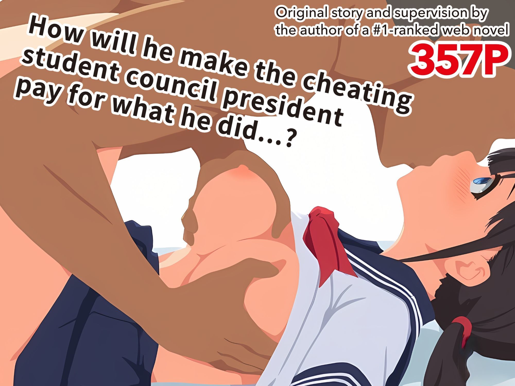 She Cheated，I Became a Fuckboy―and Now She Regrets It｜寝取り返しの里 サンプル画像 2