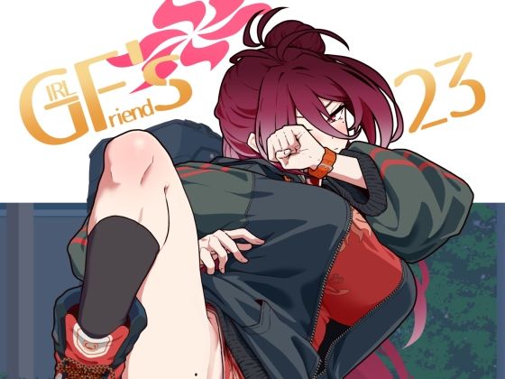 GIRLFriend’s 23｜極東工務店