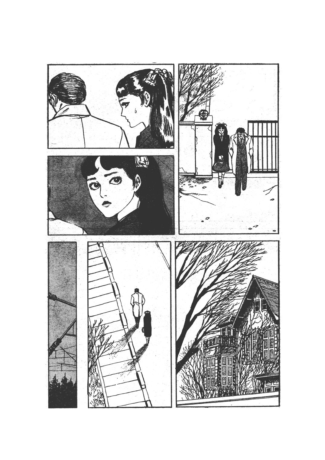 幻想迷宮5|村祖俊一 サンプル画像 2