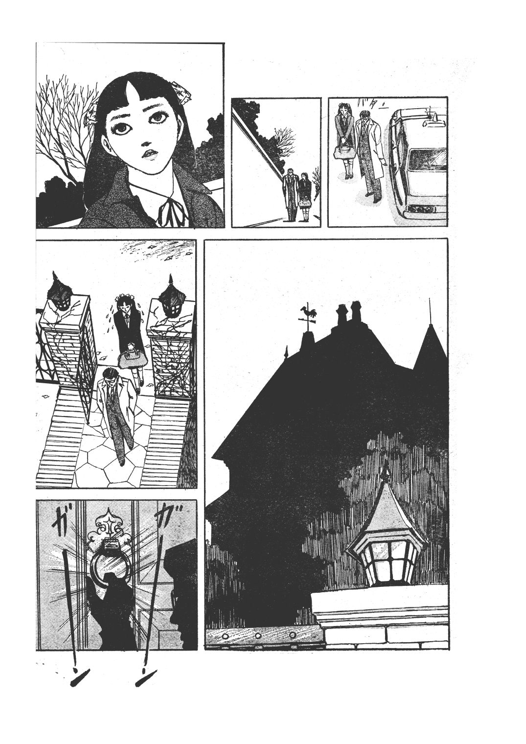 幻想迷宮5|村祖俊一 サンプル画像 5