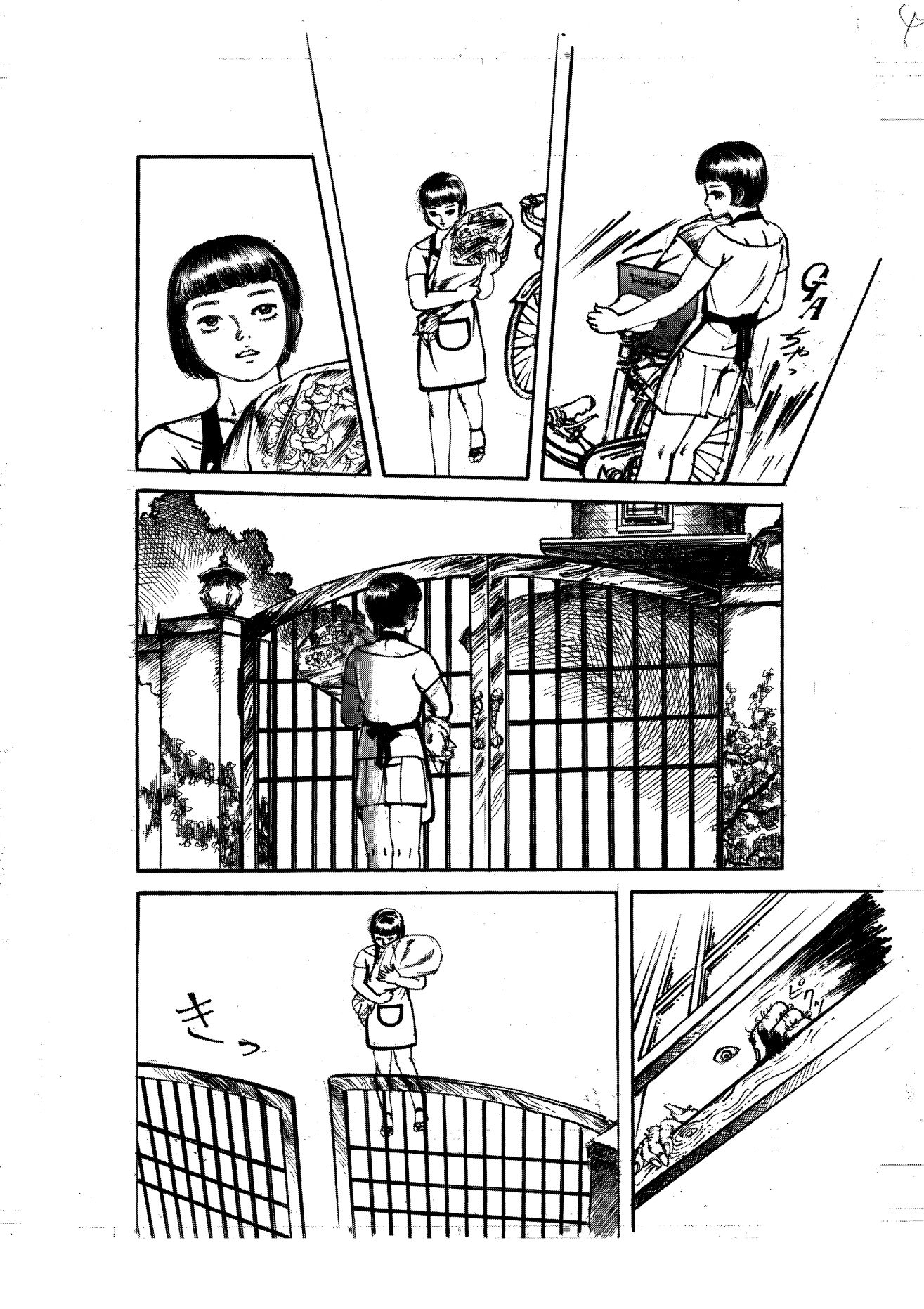 薔薇館の少女｜村祖俊一 サンプル画像 3