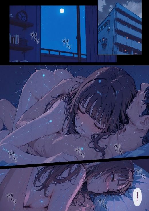 Yuureisan:Re 第四話｜WAG サンプル画像 2
