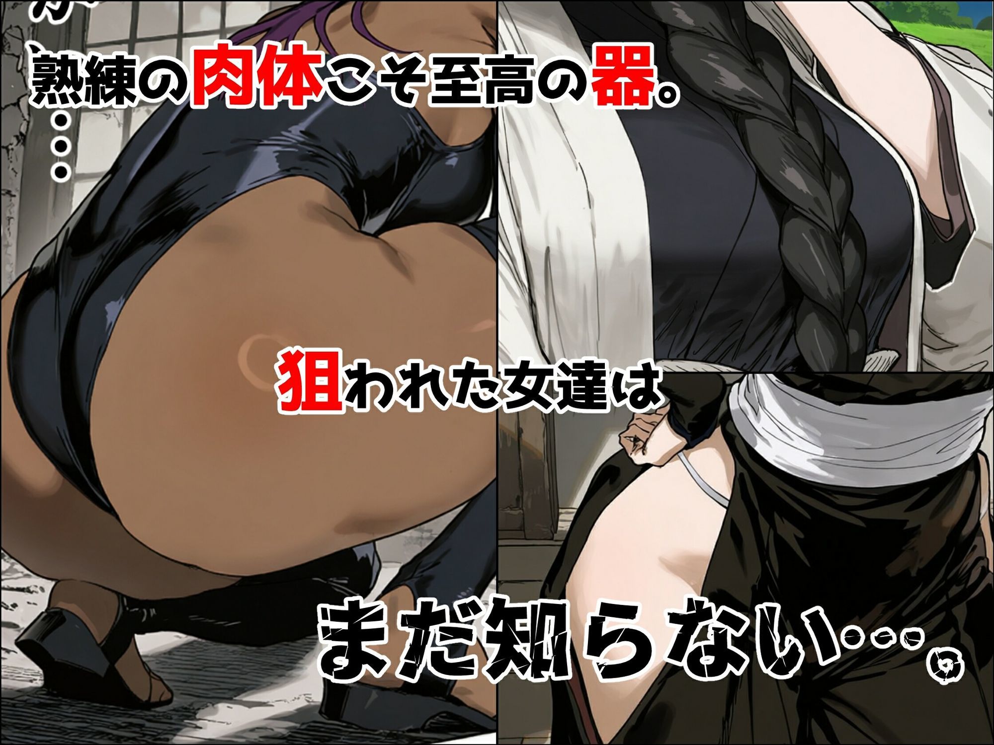 寄生事実|昇天堂りゆう サンプル画像 5