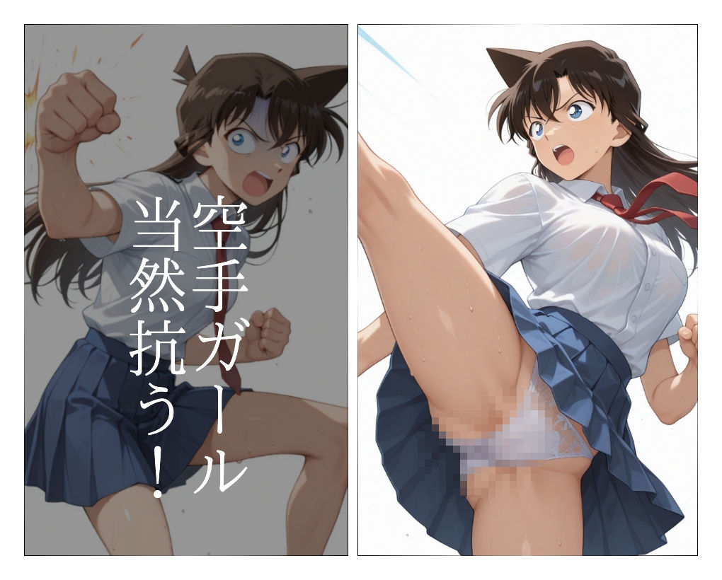 まる姦Freaks 08 抱擁｜まるかん サンプル画像 3