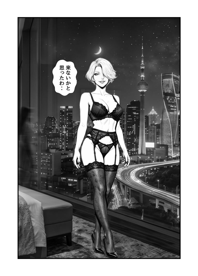 ［生成AI］［AI］  肉欲｜YH工房 サンプル画像 2