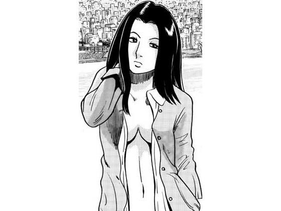 憎さ余って・・・｜ナンネット