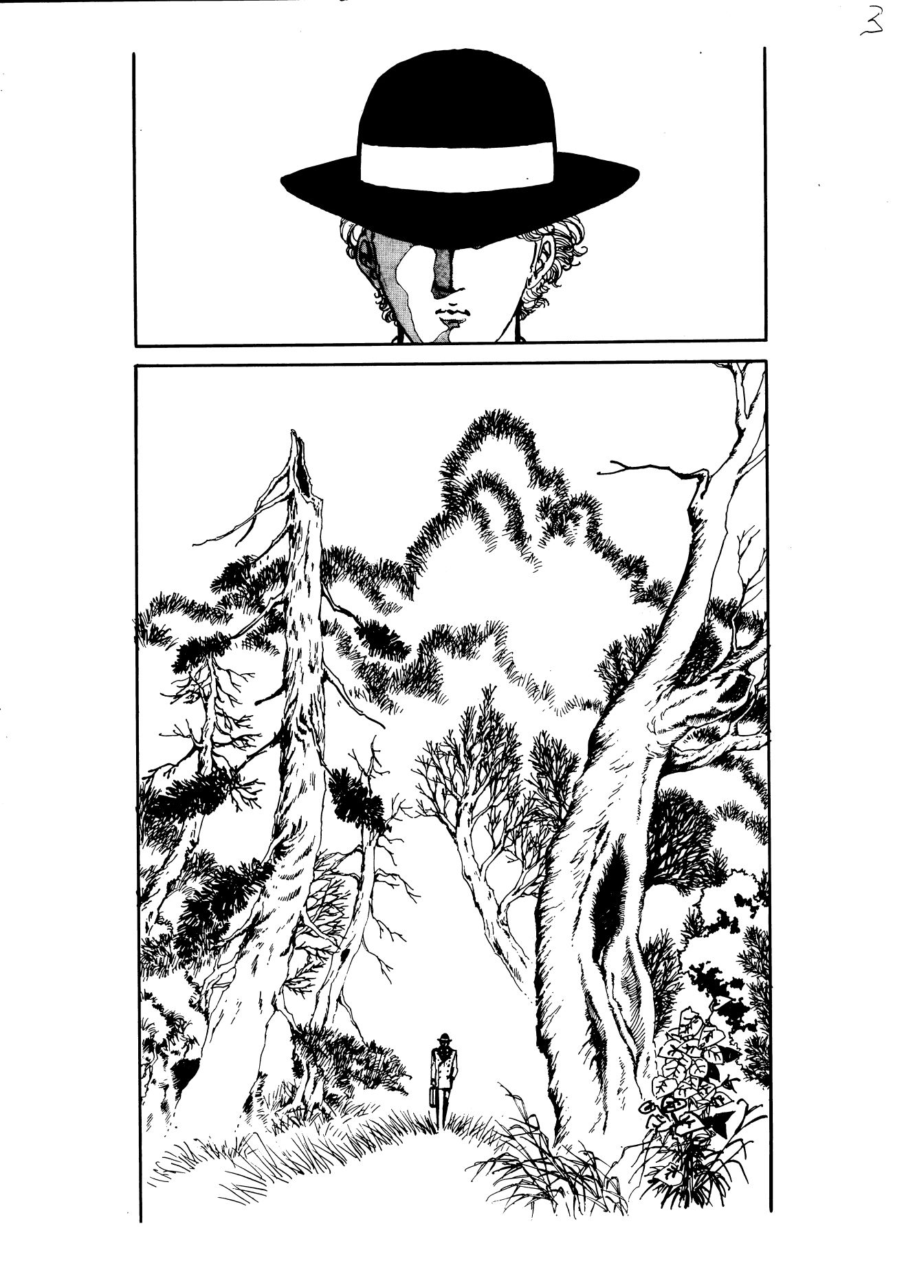 少女・闇の淫火｜村祖俊一 サンプル画像 3