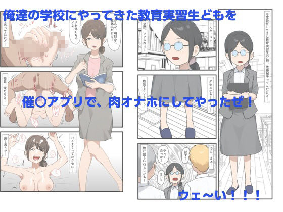 sko45短編集4｜sko45 サンプル画像 5