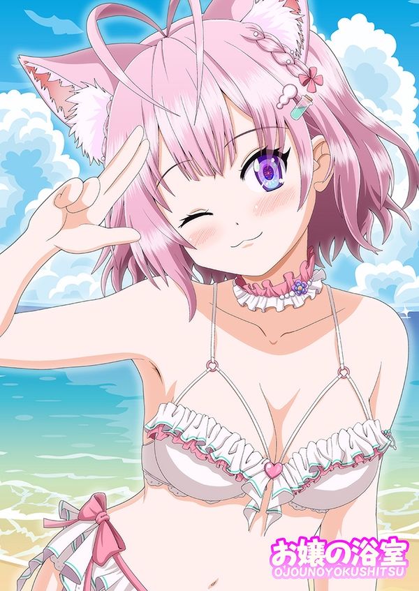 ステgololiveTAKE3｜お嬢の浴室 サンプル画像 5