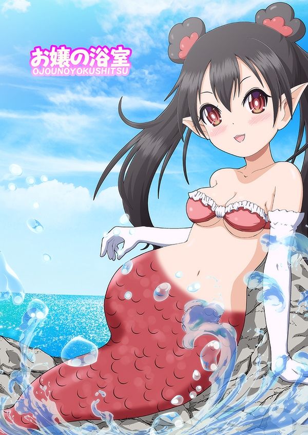 やばこわ  修羅の島のひみつ｜お嬢の浴室 サンプル画像 5