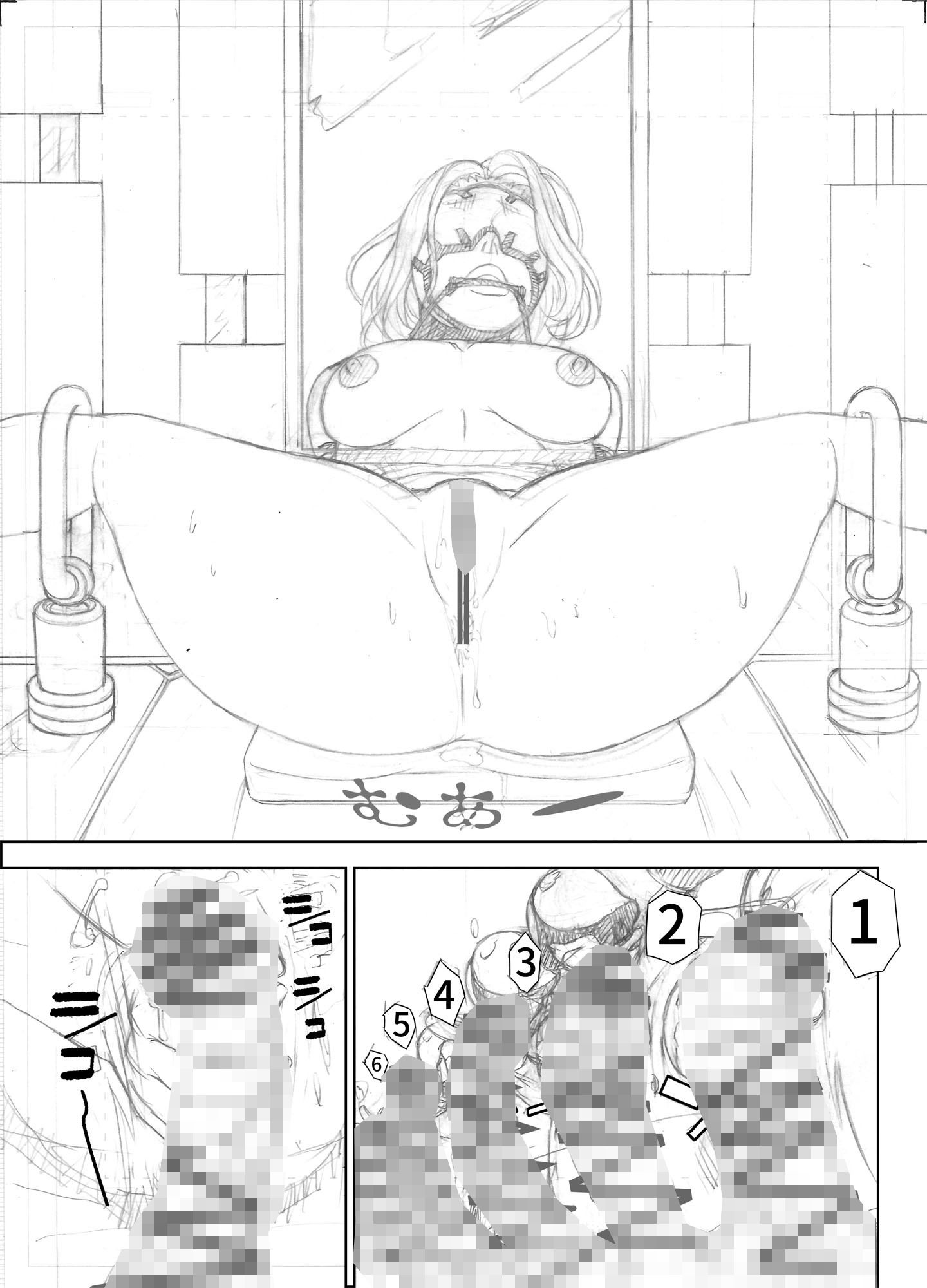 突撃!隣の特殊性癖者友の会 準備号|フロムマッドネス サンプル画像 2
