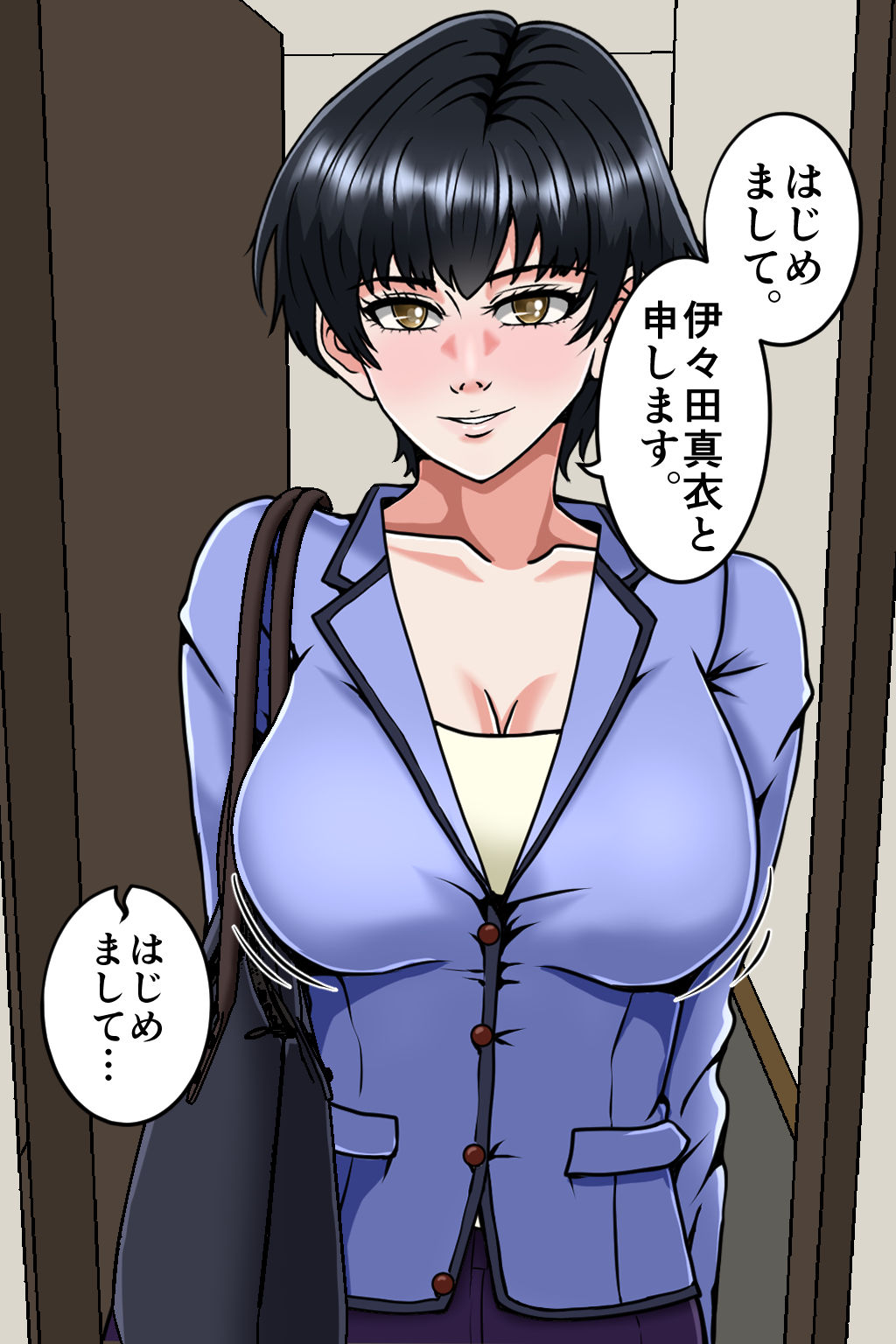 孕ませOK！  新ヤミ風俗｜みんなの巨乳アイランド サンプル画像 4
