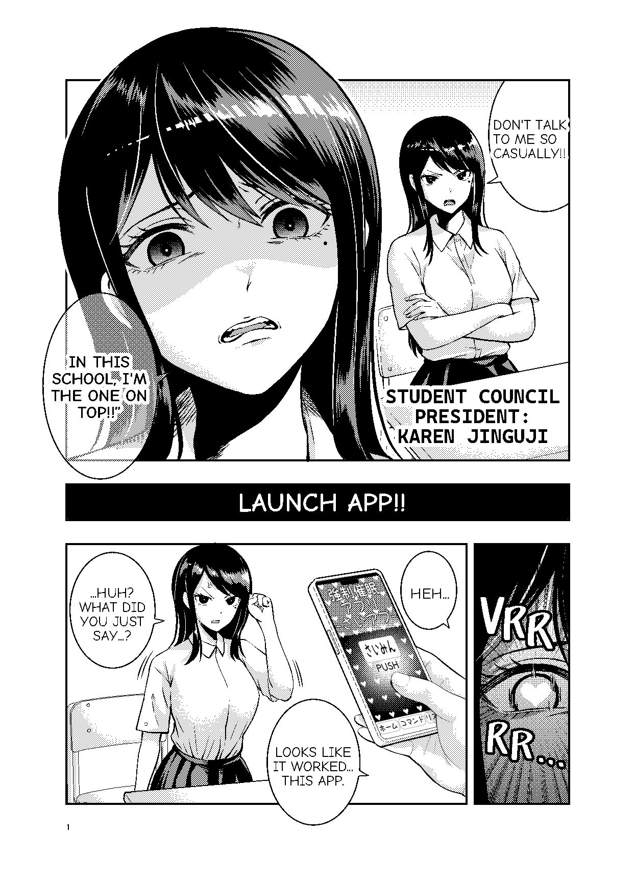 WINNING OVER THE ARROGANT PRESIDENT WITH A SPECIAL APP｜シンソウノウKOG サンプル画像 2