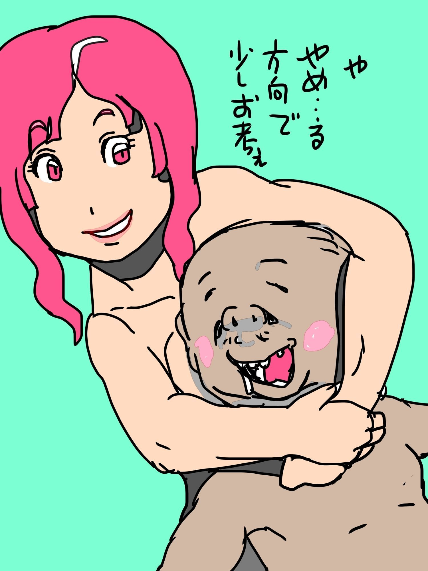 秋のかほりのする夜に｜N-zumi-ha サンプル画像 2
