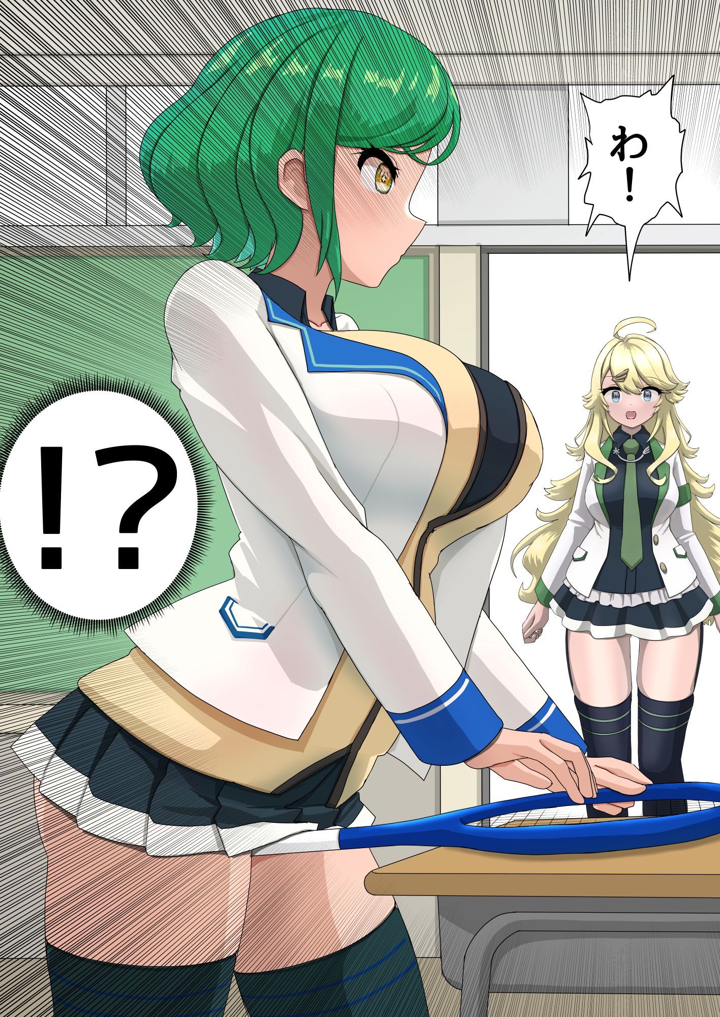 SM同好会｜星漆つばさ サンプル画像 4