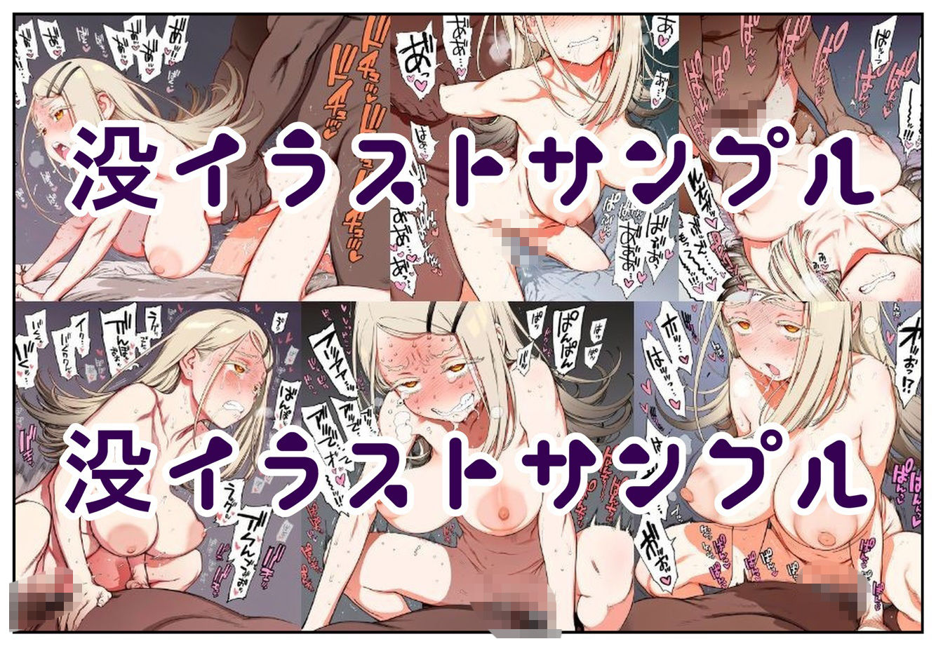 ひろちゃん★催●×お薬｜takaaki店 サンプル画像 6