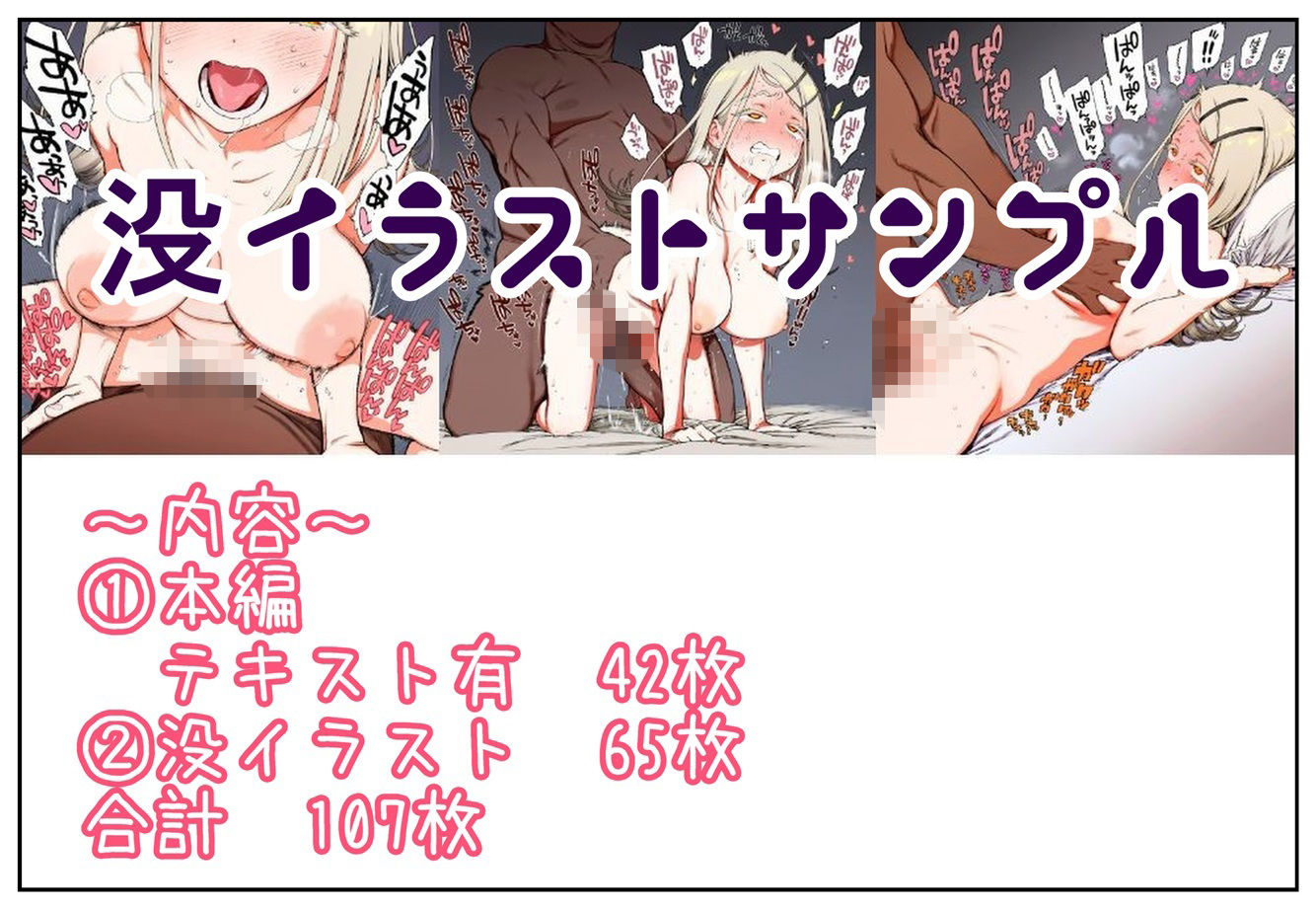 ひろちゃん★催●×お薬｜takaaki店 サンプル画像 7