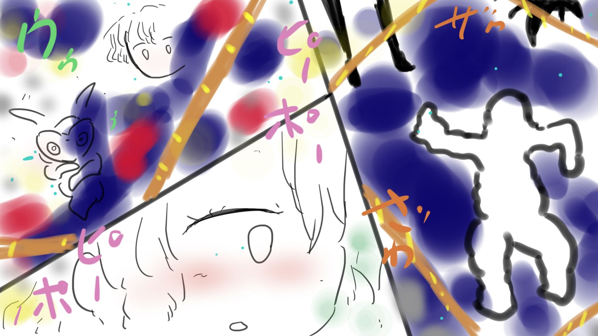 刹那の輝きを。|ヒロカワミズキ(スタジオ・ジナシスタ!!) サンプル画像 6