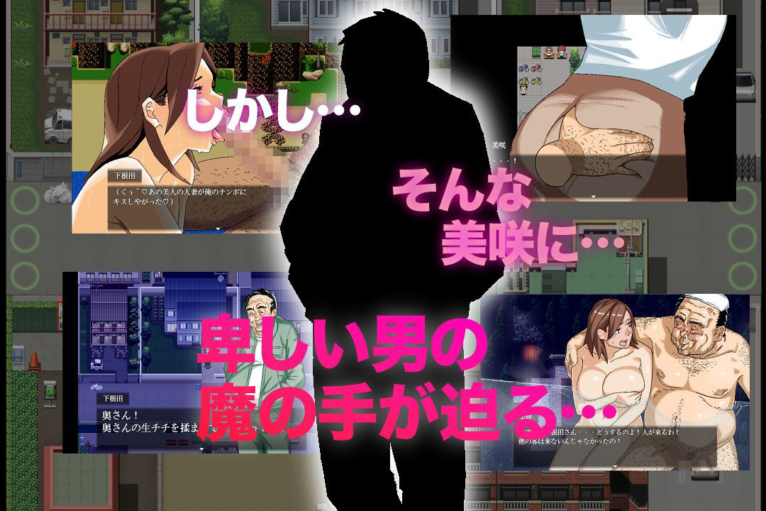 〜清井美咲物語〜｜ヲクマ サンプル画像 2
