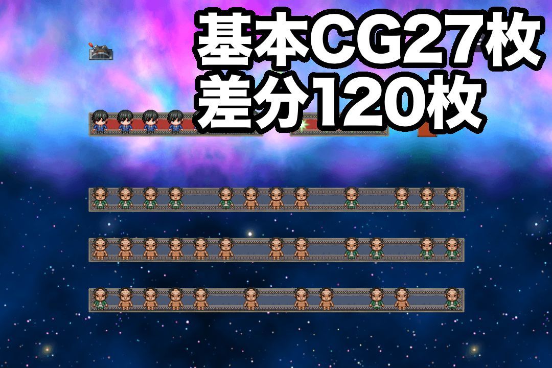 〜清井美咲物語〜｜ヲクマ サンプル画像 3