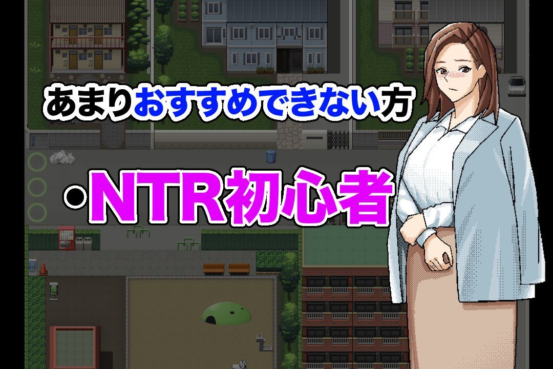〜清井美咲物語〜｜ヲクマ サンプル画像 5