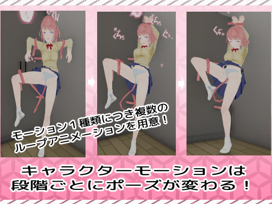 触手オチ。|Tentacol サンプル画像 6