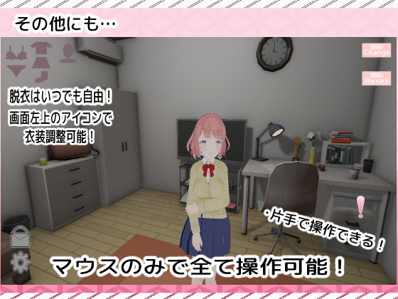 触手オチ。|Tentacol サンプル画像 7